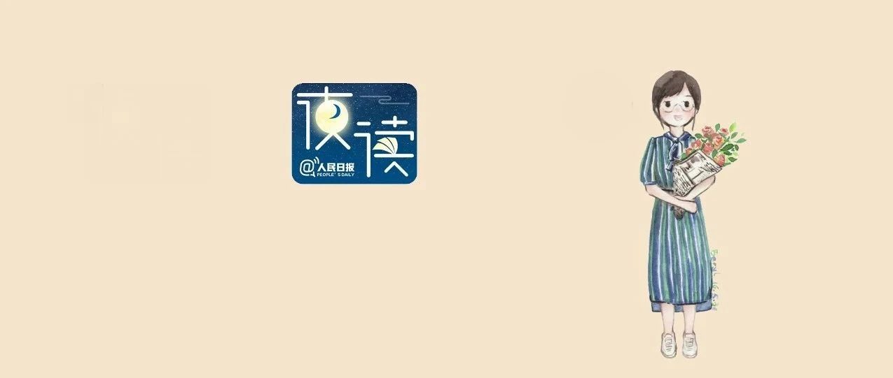 致八月：愿努力的你，终会遇见更好的自己