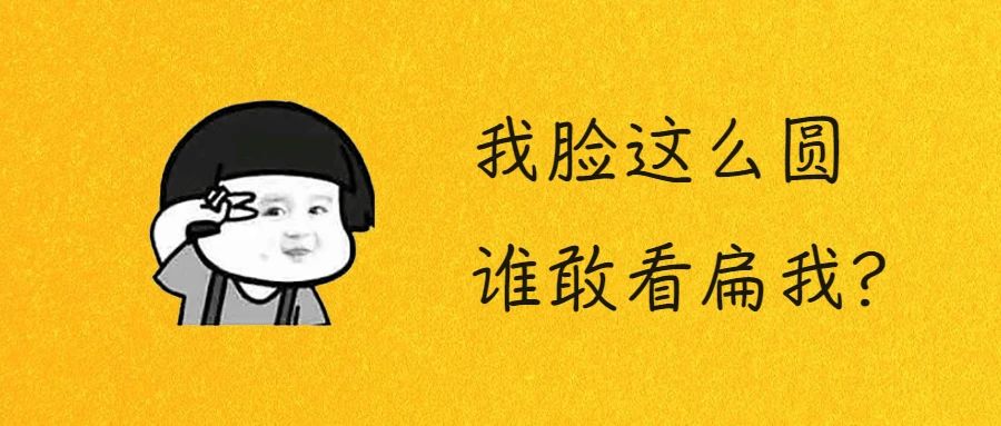足足14347份！深圳九价HPV疫苗8月6日摇号