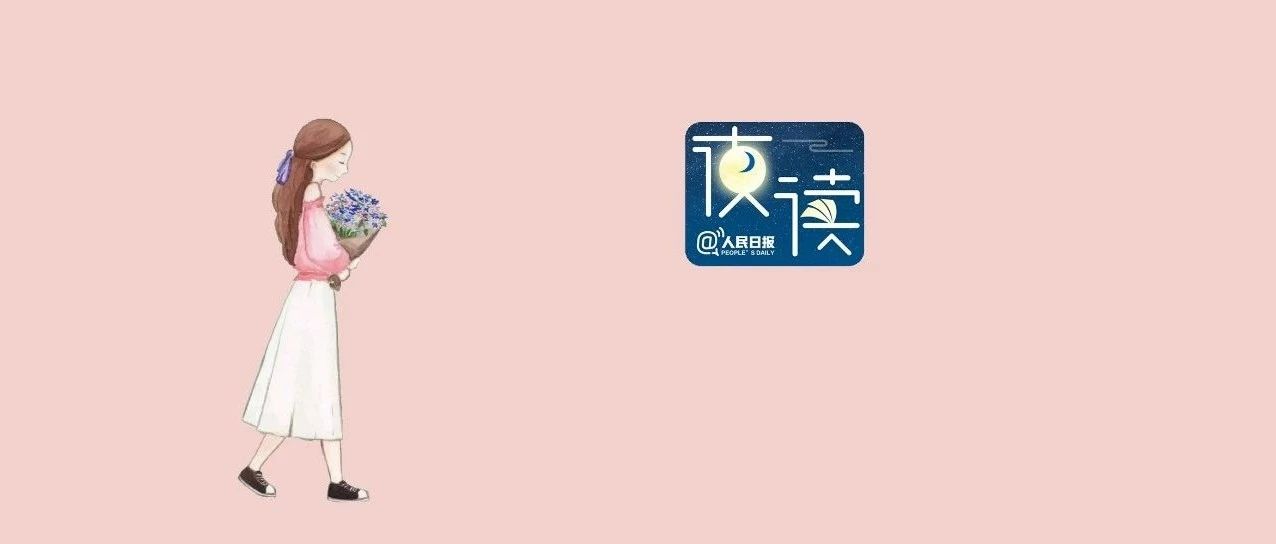 和那个让你笑的人在一起