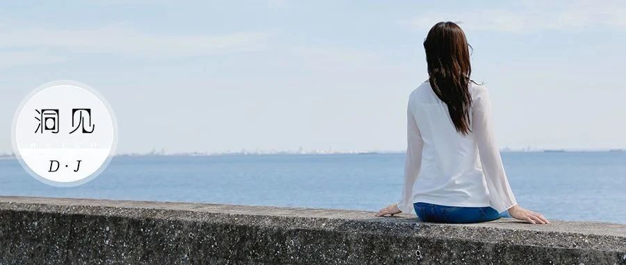 没有边界感的人，无论多大都是巨婴