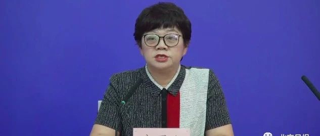 北京7例感染者溯源链条查清！曾与大连感染者入住同一家酒店