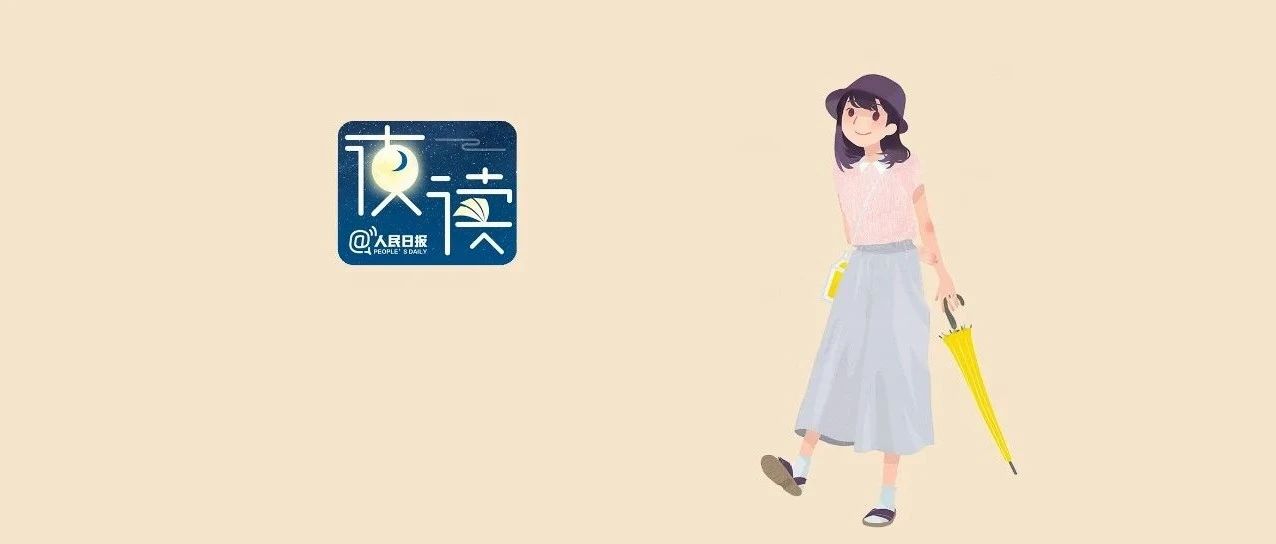 有好的情绪，才会有好的关系