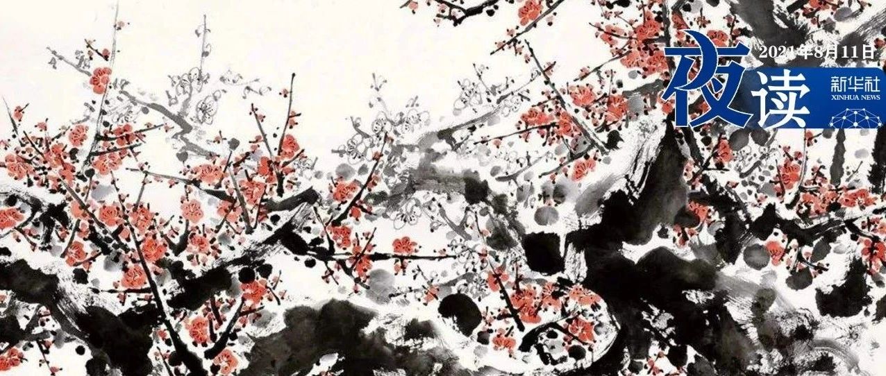 人生六字箴言：不害怕，不后悔