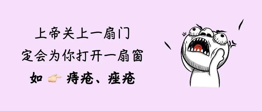 8月11日深圳新增1例境外输入确诊病例！广州疫情防控20人被问责