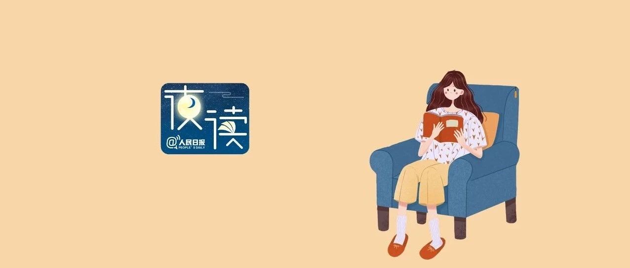 凡事先从自己身上找原因