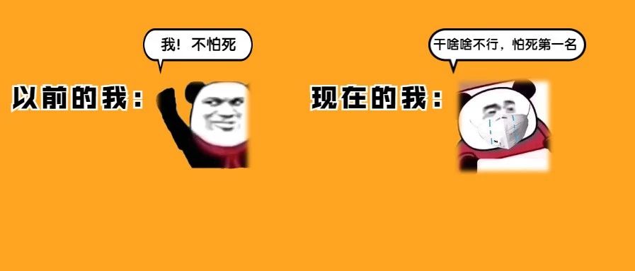 警惕 | 危险危险危险！29岁女子突发多器官衰竭，元凶竟是这个病！