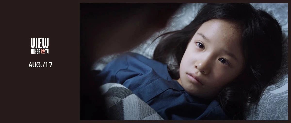 今晚必须骂死这「双标」热搜