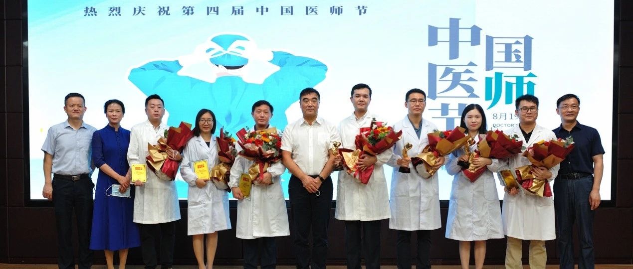 致敬公卫医师！刘明理慰问“疫”线最可爱的人