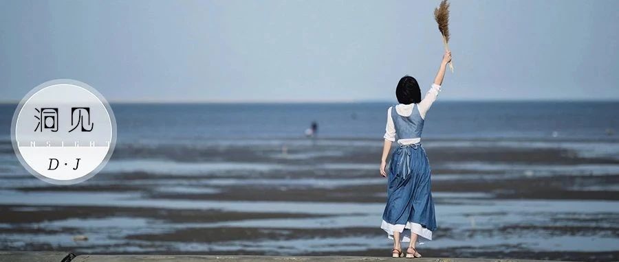 无知的力量（深度好文）