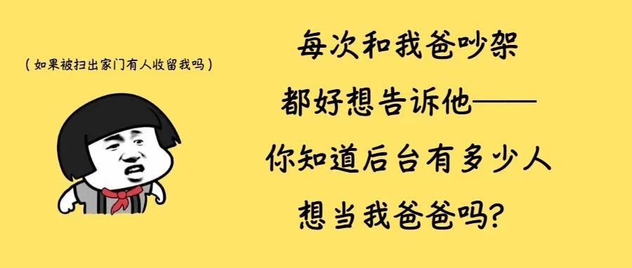 8月20日深圳新增1例境外输入无症状感染者！上海新增2例确诊