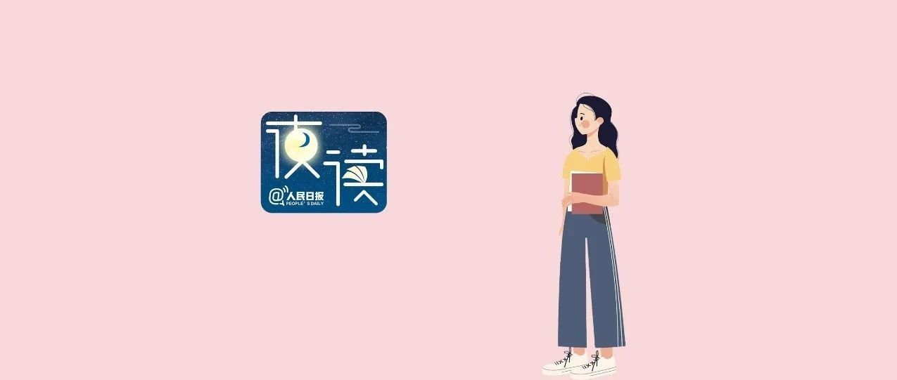 人生如茶：先苦，后甜，再淡然