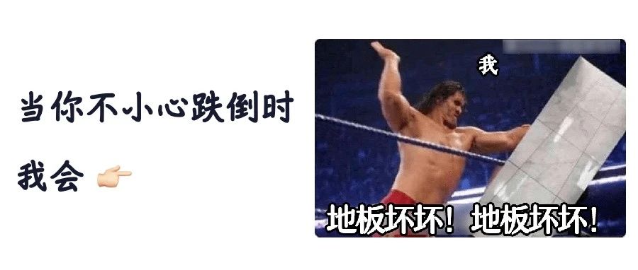 豆瓣9.6！看完这部剧，我终于走出“自我攻击”