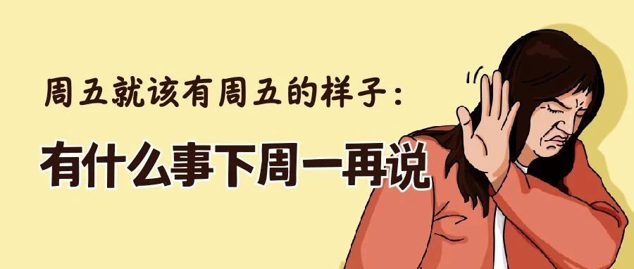 8月26日深圳新增1例境外输入确诊病例！还原广州疫情“1号病例”气溶胶传播