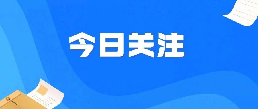 我们在面对变异病毒的时候是否需要打加强针？为什么60岁以上人群更需要接种