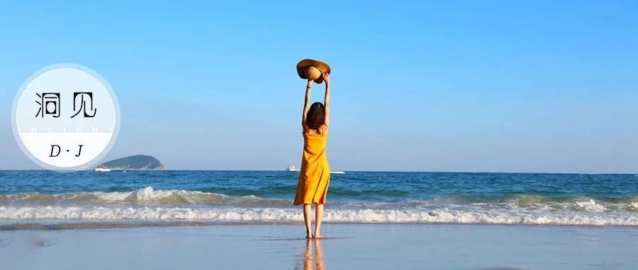 杨绛：水平越高的人，看不惯的事越少