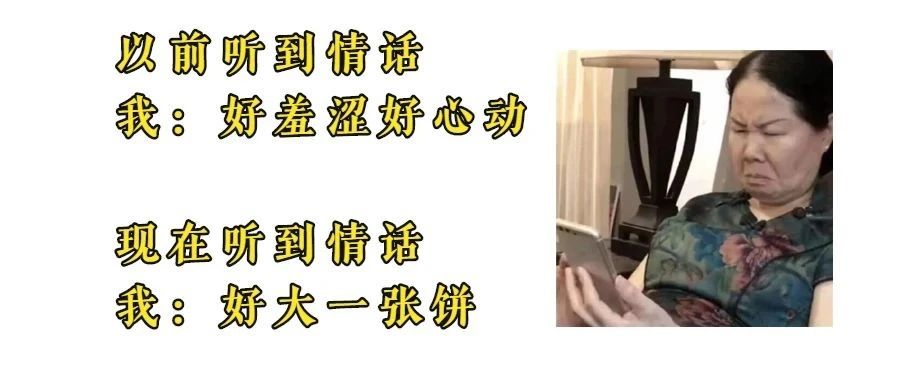 9月3日深圳无新增病例！13例阳性，飞往广州两航班熔断