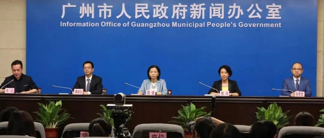 广州通报！一隔离酒店工作人员阳性，清远佛山发现密接！