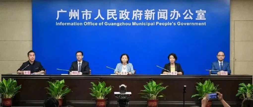 广州新增1例本土无症状感染者，收集垃圾时意外暴露！密接55人，封控！