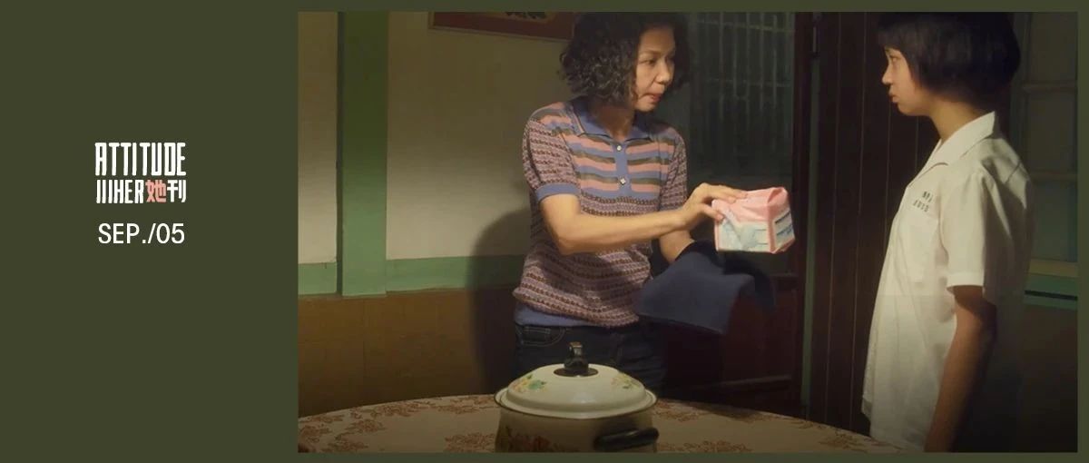 “人命关天，你还聊大姨妈？”