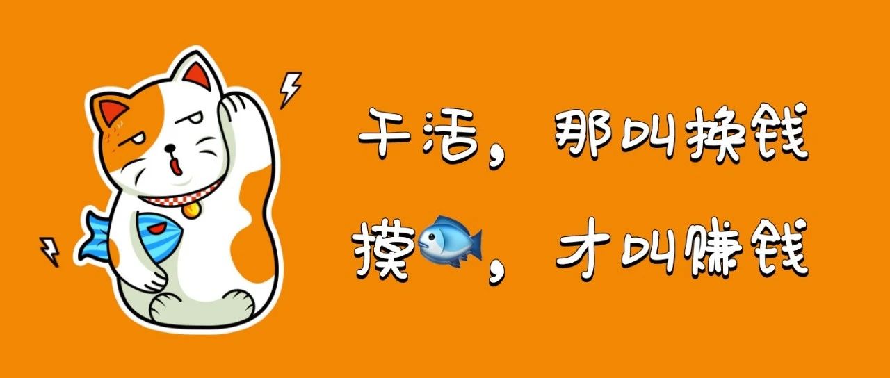 9月8日深圳无新增病例！广州7个区45个重点场所解封