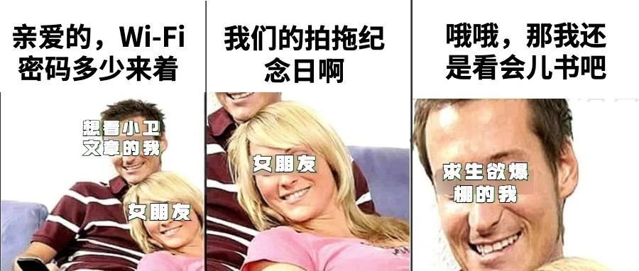 这些急救知识，关键时刻能救命！