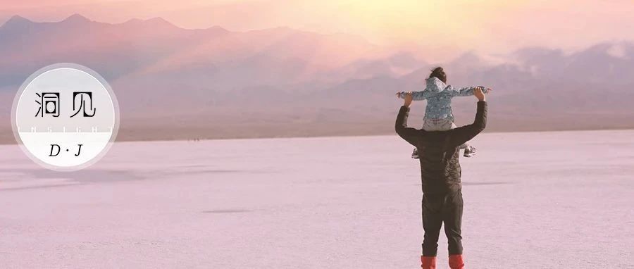 教育部：“双减”不是减父母责任！十年后，有出息的孩子都来自这9种家庭