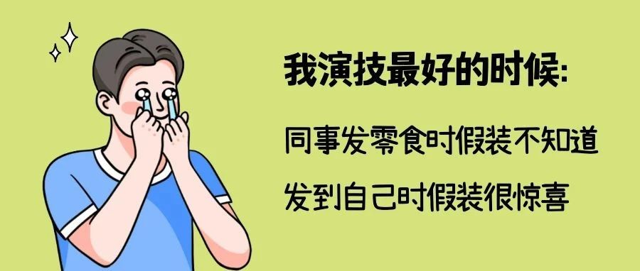 9月11日深圳新增1例境外输入无症状感染者！福建本土新增“20+18”，7个焦点问