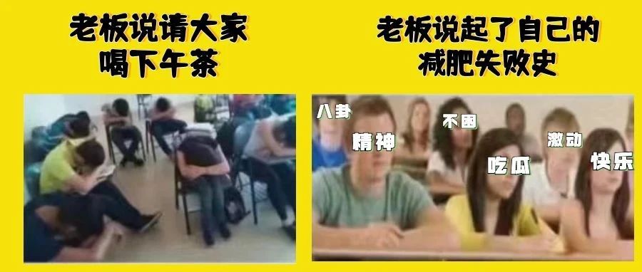 减肥半年反重35斤！29岁女白领全身爬满紫色纹，祸首竟藏在脑子里