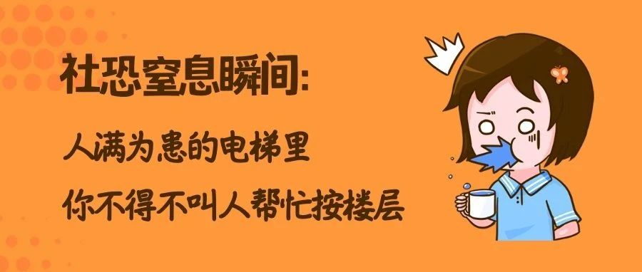 9月12日深圳无新增病例！深圳疾控提醒：近期到过疫情地区的市民请报备！