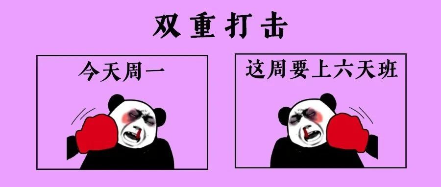 发现阳性人员，厦门大学附属第一医院暂停门急诊