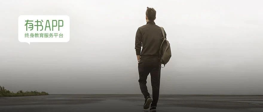 惊人的“懒蚂蚁效应”：为什么有的人越勤奋，越平庸？