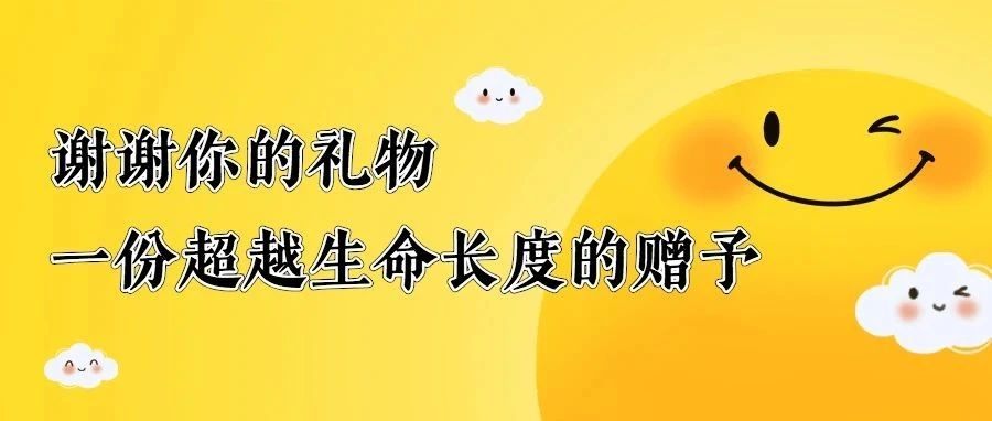 痛！她才13岁！父母的决定让人泪目