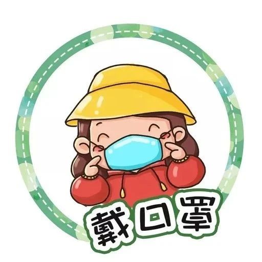 疫情防控不松懈，4个要点请牢记 | ASK专家
