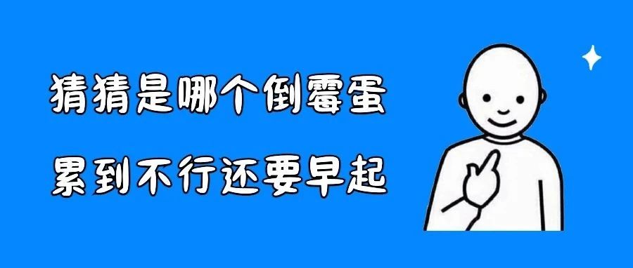 福建累计报告本土阳性139例，其中确诊120例！广东疾控重要提醒！