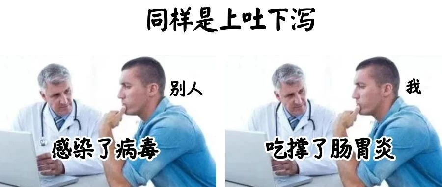 一片尿布，让1万多人丢了性命