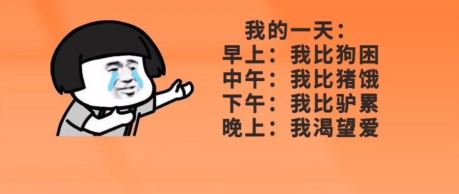 提醒 | 体检发现“EB病毒”阳性，你就“染上”鼻咽癌了吗？