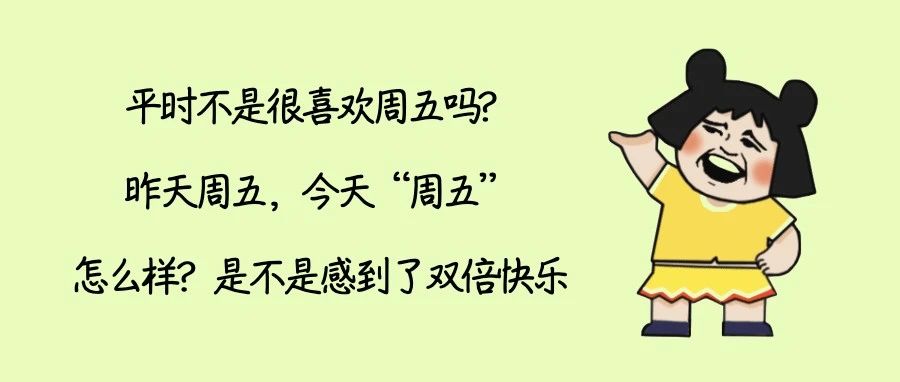 9月17日深圳新增境外输入1例确诊病例和1例无症状感染者！福建56例病例​均属