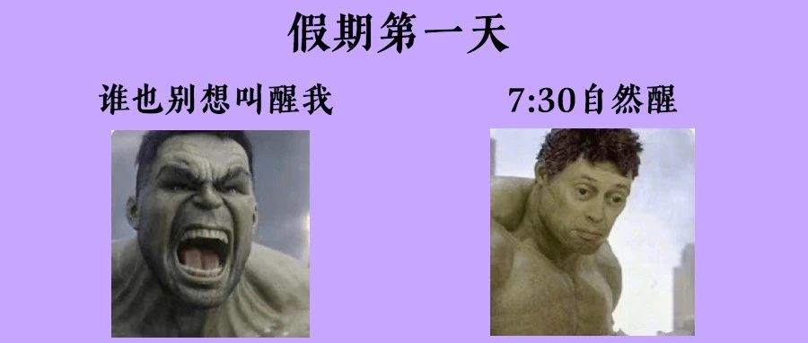 9月18日深圳新增1例境外输入无症状感染者！防控疫情，惠州这些地方暂时关闭
