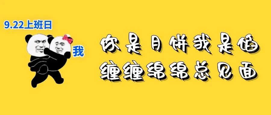 9月20日深圳无新增确诊病例！超19万人从福建疫情发生地流出！