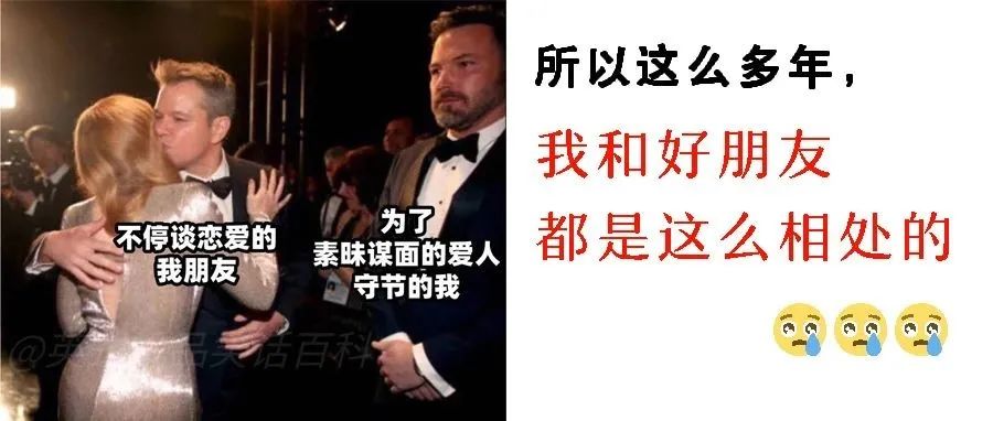 好朋友，是不能说喜欢的。