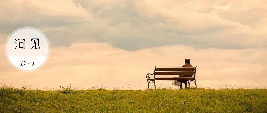 40年前那批上学逃课的孩子，如今重返课堂：这一幕，太好哭了…