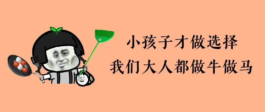 紧急！156名学生在校感染！这病毒近期高发，传染性超强