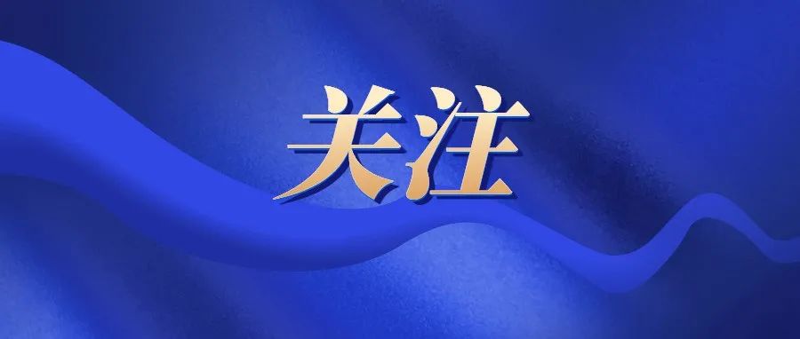 本土确诊+28，新增多处中风险地区