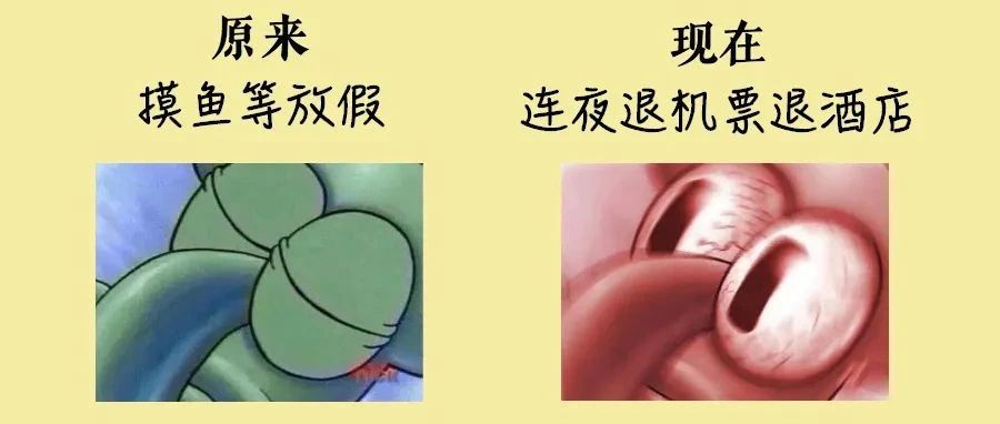 厦门疫情，现状如何？十一还能去旅游吗？专家解答