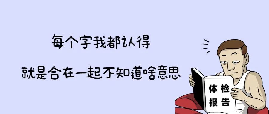 结节、肺炎、肺癌...5大肺病，专家一次说清！