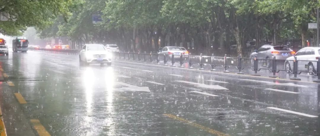 下班早点回家！今天傍晚到夜里郑州有大到暴雨