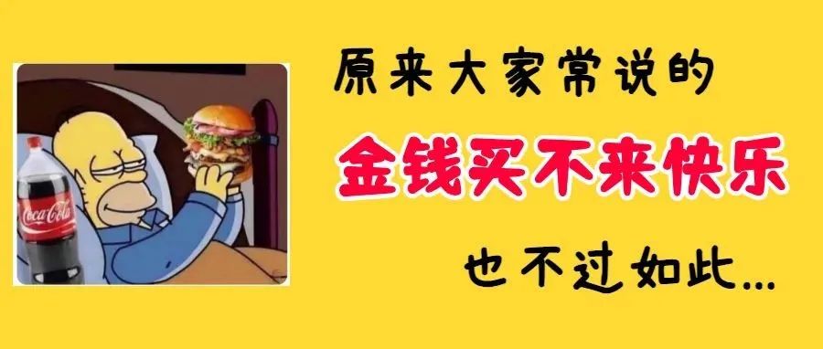 人死后会去哪里？濒死者说出了真相