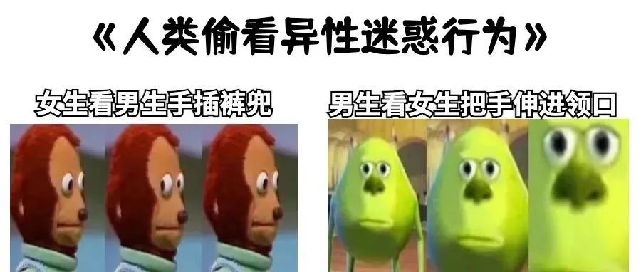 女生的内衣肩带，为啥总是会下滑？