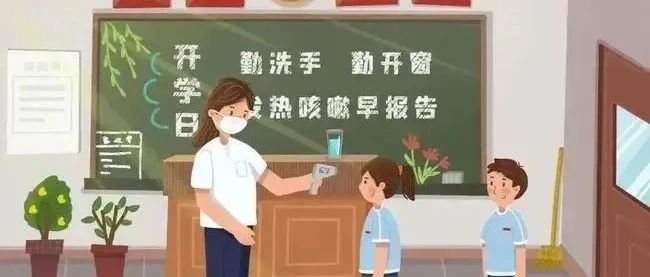 诺如、流腮又“抱团”来了，家长、学校请收好这份预防指南