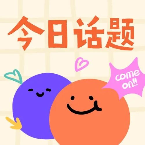 小心宝宝秋季腹泻！先吐后拉会传染